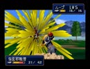 シャイニングフォースⅢ シナリオ２ 狙われた神子 を実況プレイ 03