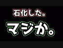 【実況】三人寄って少女と悪夢を見る・・・PART2【リトルナイトメア】