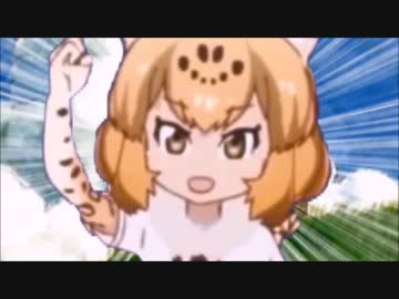 ジャガりのトトロ『ジャガぽ』