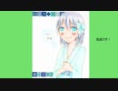 散葉ちゃん描いてみた【コピック（目）編】