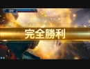 万から始める金帯生活2【金D2ｱﾆｷ20.15.23.20】