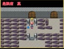 今度の舞台は学園裁判！？いじめっ子虐殺ゲーム３を実況！！最終幕