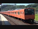 【あと何回】大阪環状線201系試運転@島本(20170929)【見れるかな】