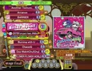 [ポップン]Lv43 Bitter Myself EX