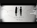 【合わせてみた】病名は愛だった【わっか×みよ】