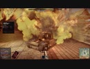 【WarThunder】街道上の怪物１【ゆっくり実況】