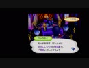貴様等人間共に愛想が尽きたから動物と暮らす　29日目