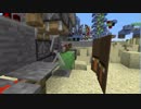 【Minecraft】ピストン引き寄せバグのお遊び