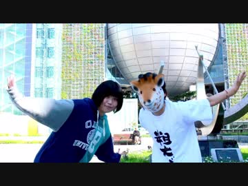 【たまゆら】スイートマジック 踊ってみた 【可燃ゴミ】