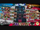 【WLW】シャドウ・アリス動画その254　フレマ編【金筆CR13】