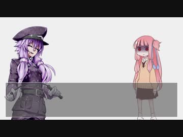 【VOICEROID劇場】完璧で幸福な世界