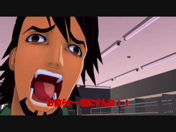 【MMDドラマ】コンビニアイアンメイデン　アサシン