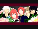 【MMD銀魂】桃源恋歌