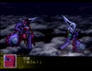 【スパロボZ】 多元世界黙示録 ランド篇 第25話その①【実況プレイ動画】