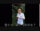 53歳の土方が厨房に喧嘩売った結果ｗｗｗｗｗｗｗｗｗｗｗｗｗｗｗ