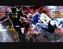 【ゆっくりTRPG】ゆっくりレミリアとぶっ壊すダブルクロスPart14