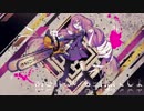 【まゆこ】キレキャリオン / Kire Carry On【歌ってみた】