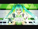 【オリジナルMV】39 -koebu edition-【歌ってみた】