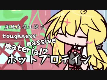 ボイロふぉーかすっ『弦巻＠喫茶開店』