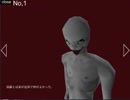 [実況]超エキサイティングな恐怖の森!! part3