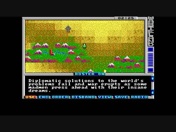 Wasteland その4