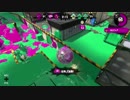 【Splatoon2実況】金モデ楽しいんだよなぁ【S+】