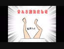 【WoT】Ⅳ号Hさんはおまけなので頑張らない【ゆっくり実況】