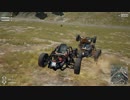 【PUBG】ドン勝難民達のサバイバル_第1夜