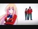 ピッチ変更で男性ボーカルな2017年夏アニメOP よう実