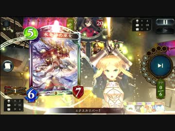 不死鳥と原初は使いよう Nicozon