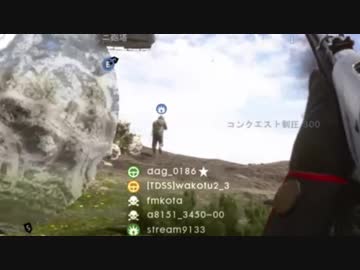 BF1