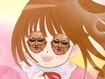 【糞出る！ドカタ】ナンドバーワン
