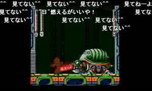 バグクエコンビの ロックマン7【実況プレイ】その10