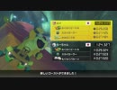 【マリオカート8DX】ドルフィンみさき-1:24.117 (200cc)【世界1位】