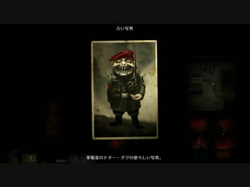 双子姉妹で実況【2DARK】連続殺人犯から子供たちを救え！part18