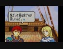 【FE縛り実況】非リアは家で寝てろ。Part final(真)【烈火エリハー】