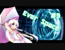 【EverSpace】#5 だらりスペースコンバットシヌぷらす【VoiceRoid2実況プレイ】
