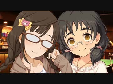 ウチの奥山さん『オフだよ！奥山さん』