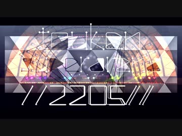 【MMD刀剣乱舞】TOUKENSUPERARENA2205【ライブ風】