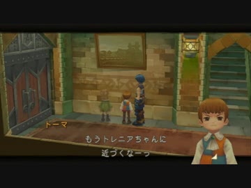 【実況】がっつりラジアータpart168