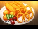 異世界食堂～シーフードフライ～「ドワーフコンビ」