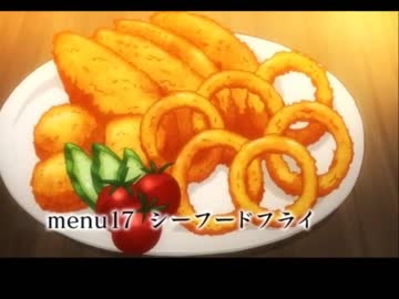 異世界食堂～シーフードフライ～「ドワーフコンビ」