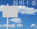 Rap:説明不要
