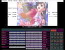 [TOWNS][MSV] Leaf WHITE ALBUMボーカルコレクションバージョンKOK付き