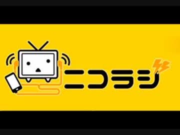 ニコラジED A Leaf Letter