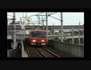 Part2 0点運転士！電車でGO!名古屋鉄道編3700系