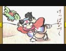 【実況むかし話】今度はお祭りだ！！桃太郎まつりを実況 その伍