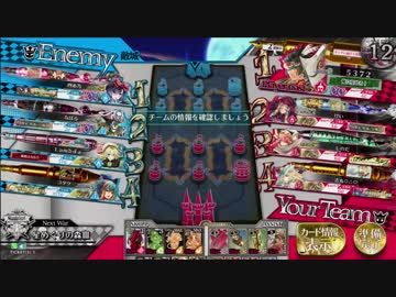 吉備津EX00 数字の人のwlw 86