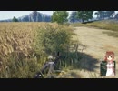 【PUBG】ねぇ、(ドン勝)しようよ！【さとうささら実況】