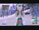 【PS4】DQ11を全縛りで実況プレイ　part.66